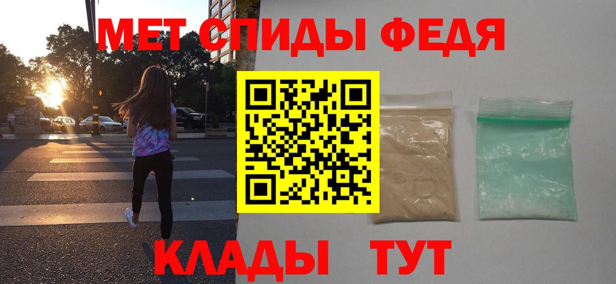 АМФ 97% Кувандык