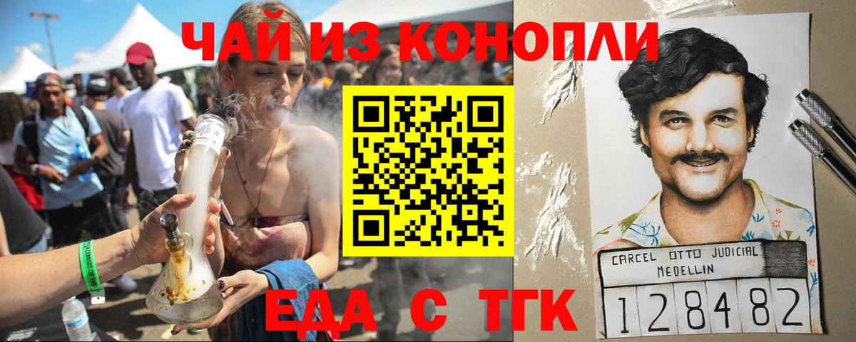 APVP Кувандык