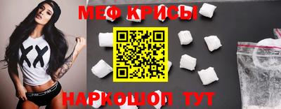 амф Заводоуковск
