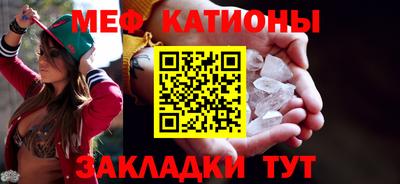 амф Заводоуковск