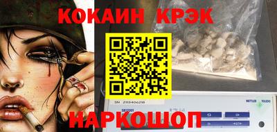 амф Заводоуковск