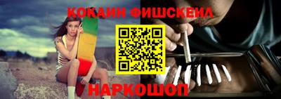 амф Заводоуковск