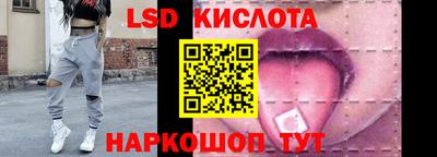 амф Заводоуковск