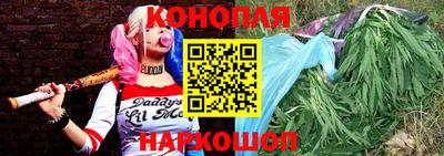 мефедрон мука Жуковский