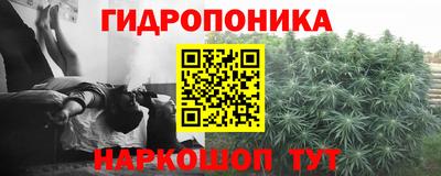 мефедрон мука Жуковский