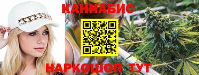 мефедрон мука Жуковский