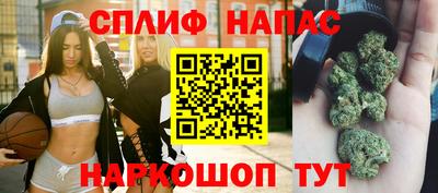 амф Заводоуковск