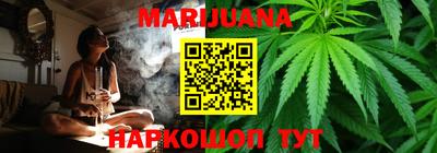 мефедрон мука Жуковский