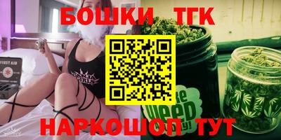 кокаин премиум Ирбит