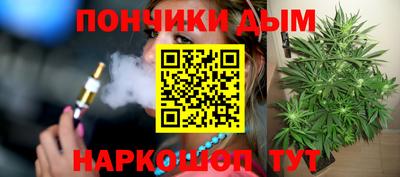 стаф Изобильный
