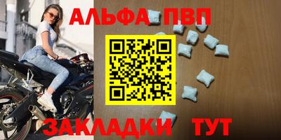 кокс Ипатово