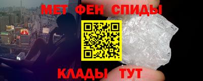кокс Ипатово