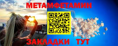 синтетический гашиш Заволжье