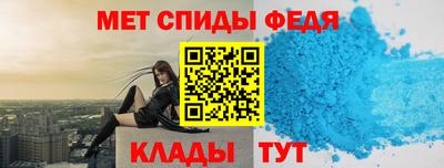 синтетический гашиш Заволжье