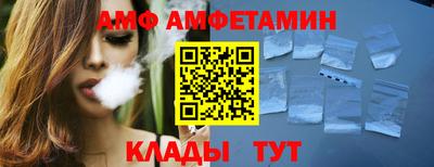 синтетический гашиш Заволжье