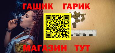 мефедрон мука Жуковский