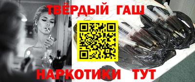 стаф Изобильный