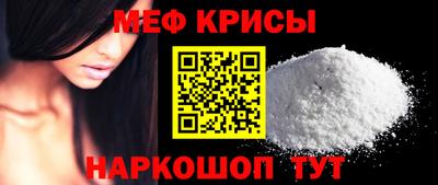 амф Заводоуковск